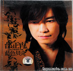 输入时间：2012/2/4 18:39:18